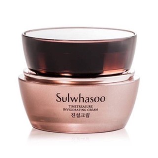 ❤️ไม่แท้คืนเงิน❤️ Sulwhasoo Timetreasure Invigorating Cream 4ml (No Box) ครีมลดเลือนริ้วรอยระดับพรีเมี่ยม จากโซลวาซูล