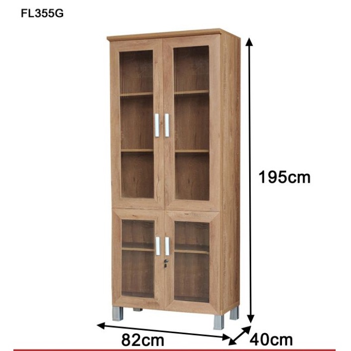 ตู้หนังสือ355g-ตู้ใส่หนังสือ-ตู้ใส่เอกสาร-ตู้ใส่แฟ้ม-ตู้เก็บของ