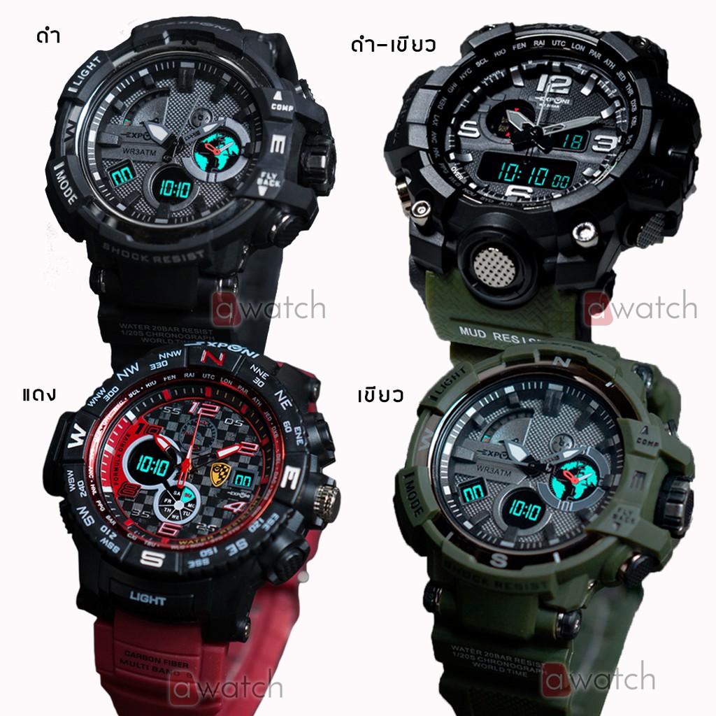 นาฬิกาผู้ชาย-exponi-watch-กันน้ำ-สปอร์ต-ลดราคา-สายซิลิโคน-มีไฟ-led-นาฬิกาดิจิตอล-quartz-2-ระบบ