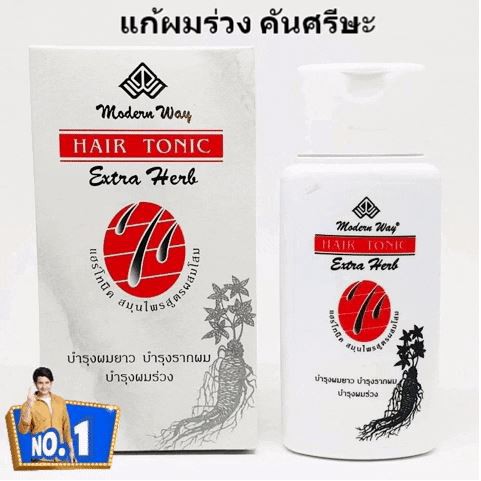 ภาพหน้าปกสินค้าโมเดิร์นเวย์ แฮร์โทนิค สูตรโสม แก้ผมร่วง คันหนังศรีษะ Modern Way Hair Tonic จากร้าน littlepare1909 บน Shopee