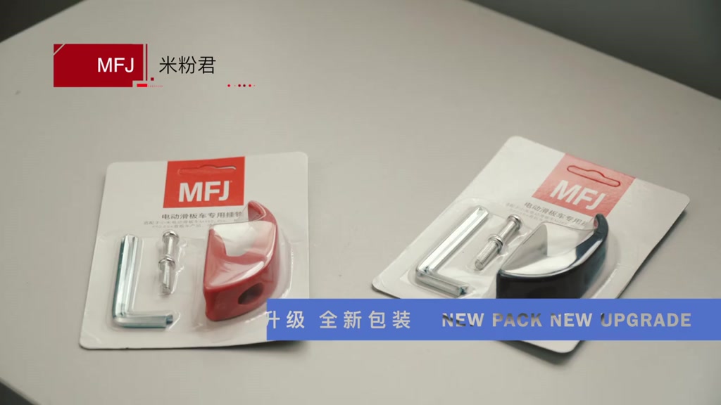 ตะขอแขวนสกูตเตอร์ไฟฟ้า-อุปกรณ์เสริม-สําหรับ-xiaomi-mijia-m365-pro-1s