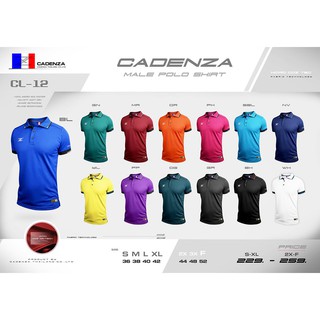 เสื้อโปโล (ชาย) CADENZA  CL-12