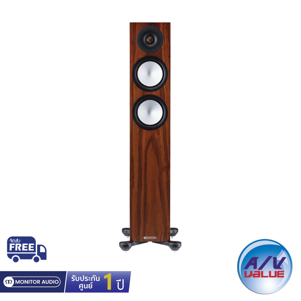 monitor-audio-silver-200-7g-floorstanding-speakers-ผ่อน-0