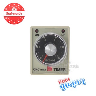 ถูกสุด! AH3-3（-2）พร้อมส่งรับประกัน3วัน ออกบิลได้AC220V DC24V DC12V