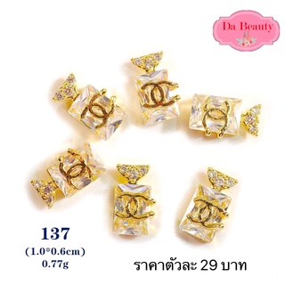 โลหะตกแต่งเล็บ อะไหล่ติดเล็บ ราคาตัวละ 29 บาท จ้า