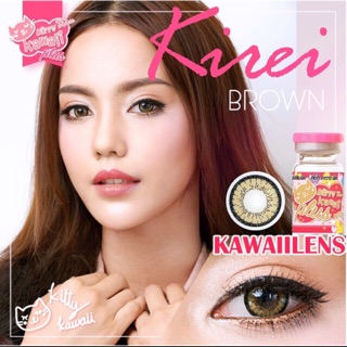 Kirei / Baby Doll Brown บิ๊กอาย น้ำตาล สีน้ำตาล โทนแบ๊ว 💖 Kitty Kawaii ค่าอมน้ำ55% ป้องกันรังสี UV คอนแทคเลนส์ ค่าสายตา