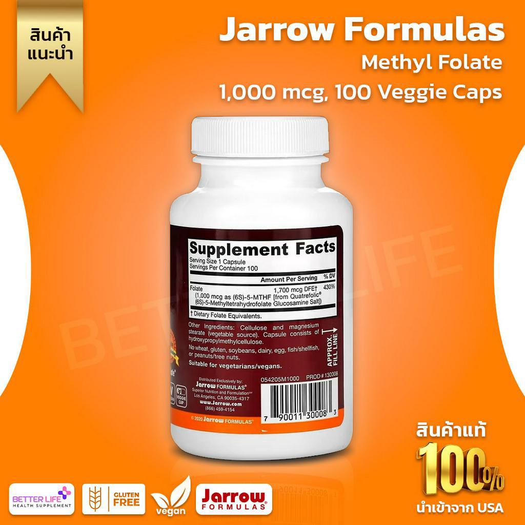 jarrow-formulas-methyl-folate-1-000-mcg-100-veggie-caps-no-3084