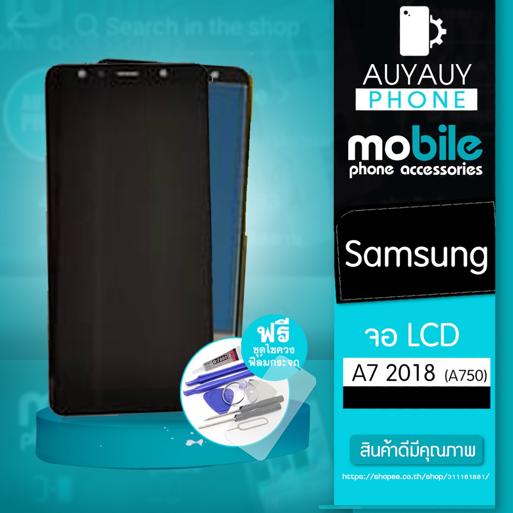 จอ-samsung-a7-2018-a750-tft-lcd-samsung-a7-2018-a750-หน้าจอ-samsung-แถมฟรีชุดไขควง-ฟิล์มกระจก