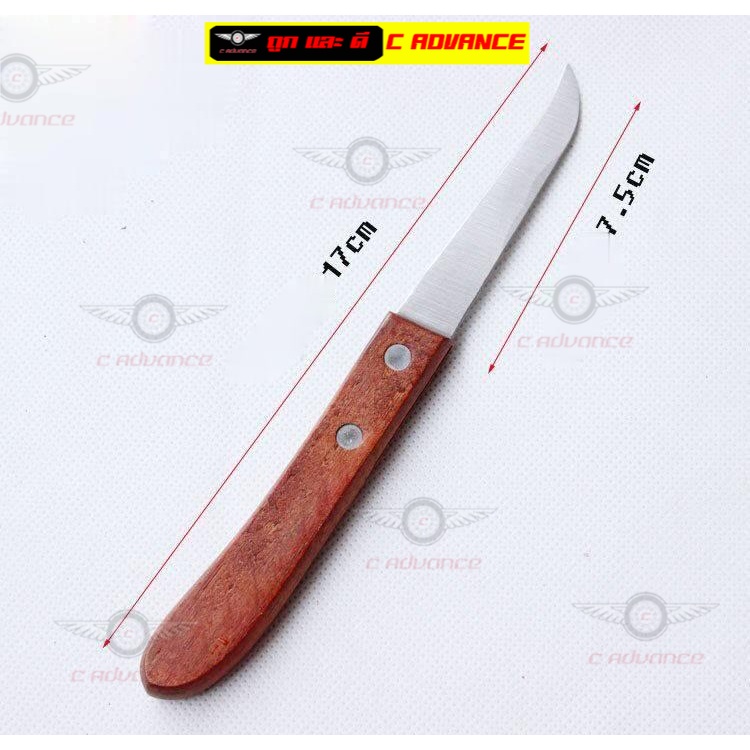 carving-knife-set3ชิ้น-มีดแกะสลัก-มีดแกะสลักผลไม้-wood-carving-knife-มีดแกะสลักผัก-มีดแกะสลักสวยๆ-มีดปอกผลไม้-ไม้-คมคม