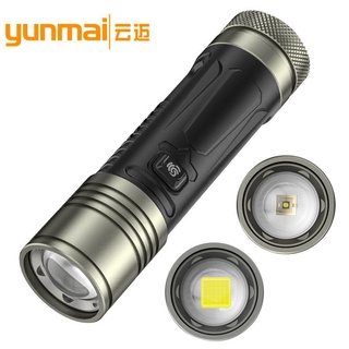 ภาพหน้าปกสินค้าYunmai ไฟฉายเลเซอร์ XHP360 LED Type-C พอร์ตชาร์จเร็ว รองรับเอาท์พุต จอแสดงผล ที่เกี่ยวข้อง