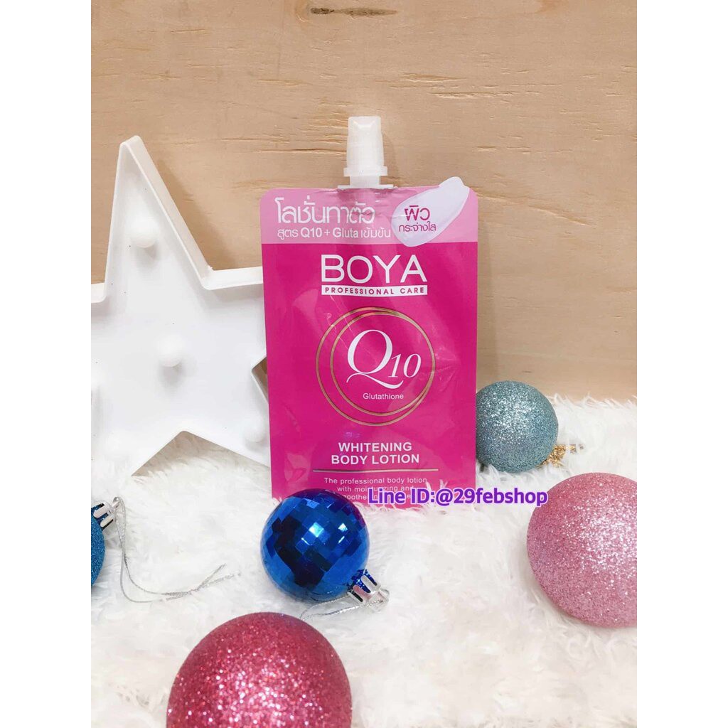 boya-glutathione-whitening-body-lotion-35-ml-x-6-ซอง