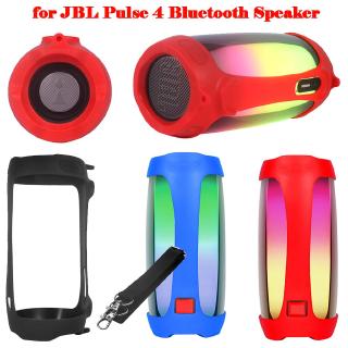 ภาพหน้าปกสินค้าเคสซิลิโคนสําหรับลําโพง jbl pulse 4 ที่เกี่ยวข้อง