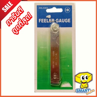 ฟิลเลอร์เกจ 26A  BLADE FEELER GAUGE