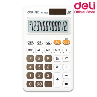 Deli 1200 Calculator 12 digit เครื่องคิดเลขแบบพกพา (ขาว) สุดน่ารัก สินค้ารับประกัน 3 ปี!! เครื่องคิดเลข เครื่องเขียน