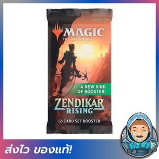 [FIZZY] Magic the Gathering (MTG): Zendikar Rising – Set Booster Pack