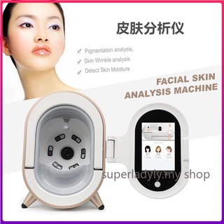 Professional 3d Skin Test Analyzer Facial Scanner Analyzer Device 3d Skin Analysis Machine Magic Mirror Skin analyzer wi