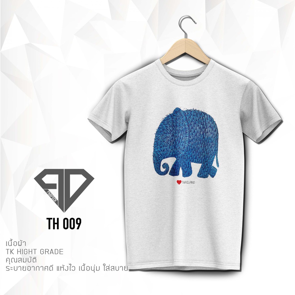 100-cotton-เสื้อช้างไทย-เสื้อช้าง-minimal-เสื้อthailand-ของฝากจากไทย-thailand-t-shirt-by-pardech