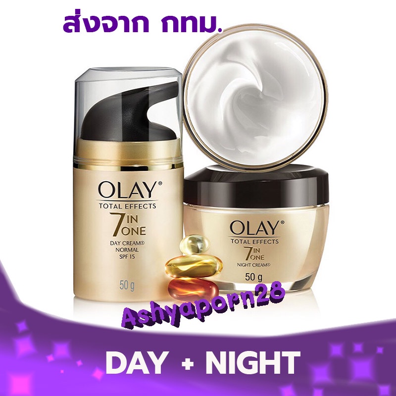 ภาพหน้าปกสินค้าOlay Total Effects 7 IN 1 Normal Day Cream SPF 15 50g & Night Cream 50g จากร้าน ashyaporn28 บน Shopee