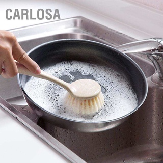 Carlosa แปรงล้างจาน แปรงทําความสะอาดจาน ด้ามจับยาว อเนกประสงค์ สําหรับใช้ในครัวเรือน
