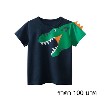 9857 27kids เสื้อยืดเด็ก 3D ไดโนเสาร์ หัวเขียว