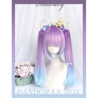 [ Pre-oder​ ]​ 💜วิกlolitaสีสายไหม💜