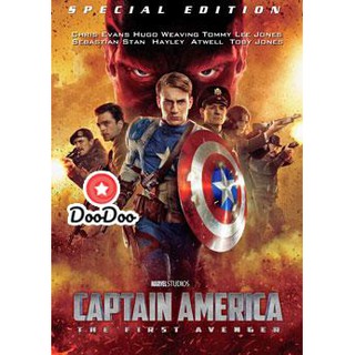 หนัง DVD Captain America The First Avenger กัปตัน อเมริกา อเวนเจอร์ที่ 1