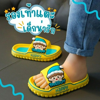 รองเท้าแตะเด็ก รองเท้าแฟชั่นเด็ก สีสันสดใสน่ารัก พื้นนุ่ม มีกันลื่น ใส่สบาย Slippers Baby (พร้อมส่งในไทย)