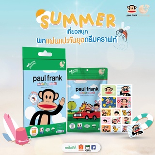 Dreamcraft ดรีมคราฟท์ แผ่นติดกันยุงพร้อมใช้ ออร์แกนิค กลิ่นลาเวนเดอร์ PAUL FRANK