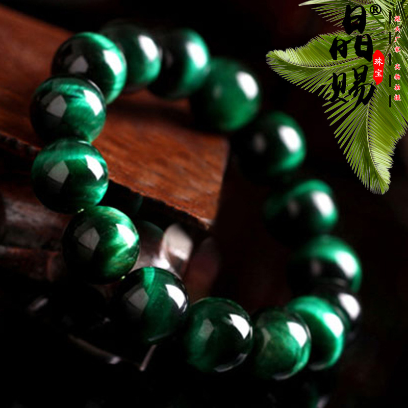 สร้อยข้อมือลูกปัดหินตาเสือ-สีเขียวธรรมชาติ