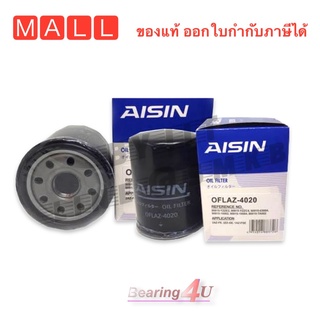 4020 Camry SXV20 ACV30 ACV40 Wish ปี98-16 / กรองเครื่อง Camry 1AZ 2AZ Aisin 90915-YZZE2