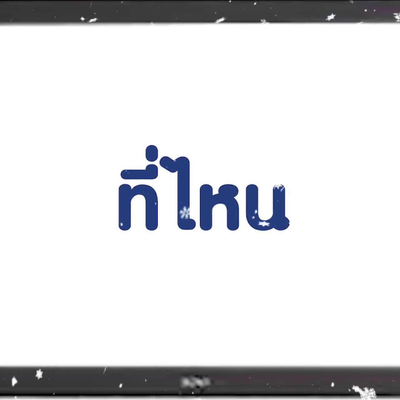 ถูกและดี-aj-เท่านั้น-แอร์เคลื่อนที่-12-000-btu-รุ่นใหม่ล่าสุด-pa-12c