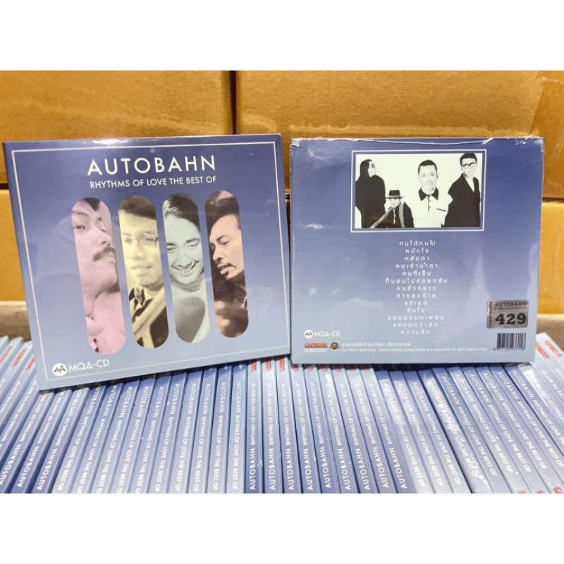 ซีดี-ออโต้บาห์น-autobahn-อัลบั้ม-rhythms-of-love-the-best-of