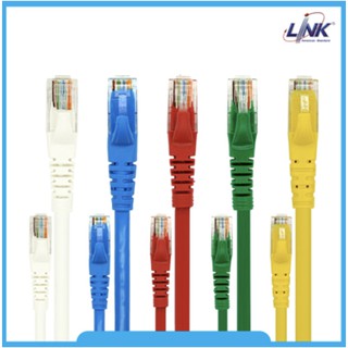 สินค้า LINK CAT6 UTP CABLE 1M / 2M / 3M (US-5101 / US-5102 / US-5103)