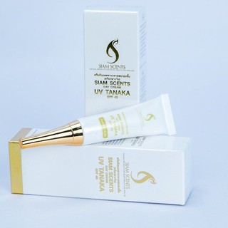 ครีมกันแดดผสมรองพื้น Siam Scents UV Tanaka Day Cream SPF40 กันแดดผสมรองพื้น สยามเซนต์