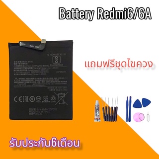 แบตเตRedmi6  แบตRedmi6A Battery Redmi6 Redmi6A  แบตโทรศัพท์มือถือ Redmi6 💥มีประกัน 6 เดือน💥 แถมชุดไขควง+กาว🔧