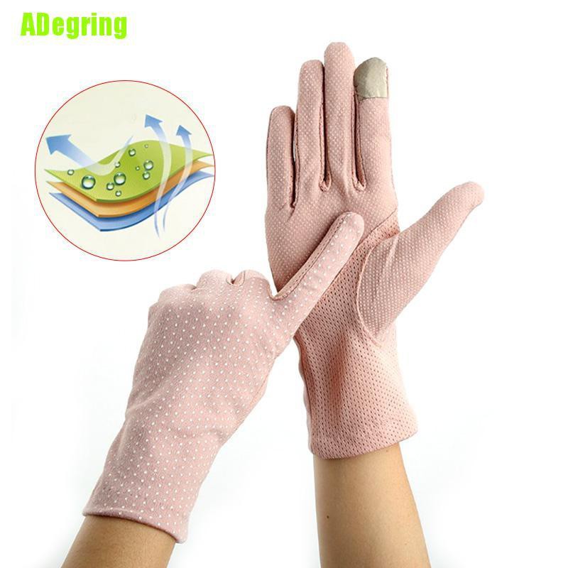 adegring-2020-ถุงมือลูกไม้-ระบายอากาศ-ป้องกันรังสียูวี