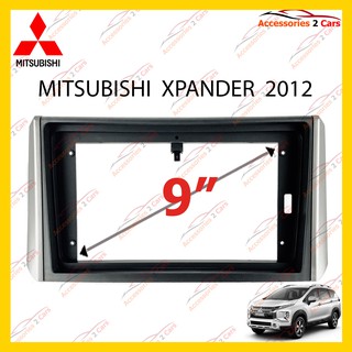 กรอบหน้าวิทยุ MITSUBISHI XPANDER 2012 จอ 9 นิ้ว รหัส MI-053N