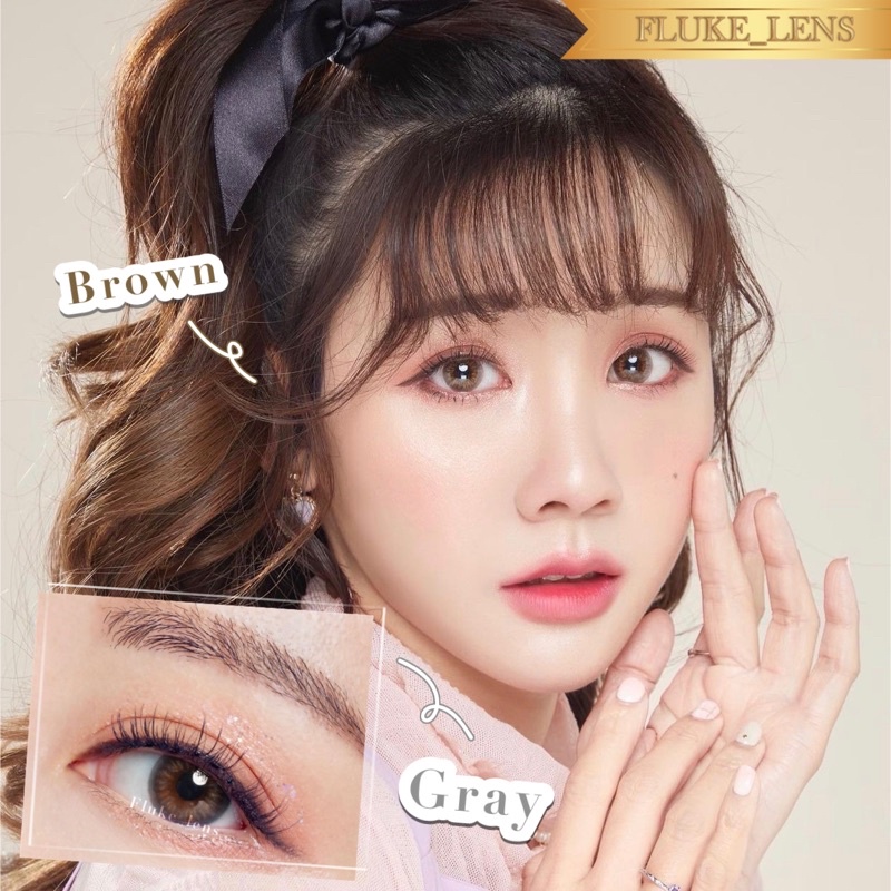 สวยมาก-พร้อมส่ง-dolla-brown-gray-นำเข้าจากเกาหลี-สีน้ำตาลสไตล์ใหม่-สีไม่ส้ม-ไม่ทำให้ตาดูดุ-lovelylens