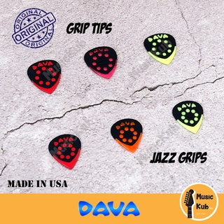 ภาพหน้าปกสินค้าปิ๊กกีต้าร์ DAVA Grip Tips / Jazz Grips รุ่นยอดนิยม ของแท้ 100% Made in USA ที่เกี่ยวข้อง