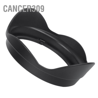 Cancer309 EW&amp;#8209;88 Lens Hood Plastic Black Camera Mount Fit for EF 16&amp;#8209;35mm F/2.8L II USM Lenses