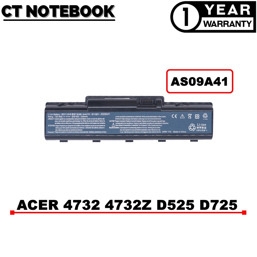 battery-acer-4732-as09a41-emachine-d520-d525-d620-d725-aspire-4732-แบตเตอรี่โน๊ตบุ๊ค-acer-ประกัน-1-ปี-พร้อมส่ง