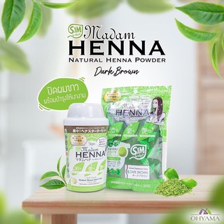 ผลิตภัณฑ์ย้อมสีผม สูตรออแกนิค มาดาม เฮนน่า MADAM HENNA HERBAL TREATMENT