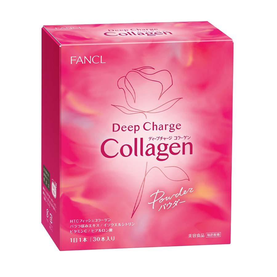 fancl-new-คอลลาเจนชาร์จไฟแฟนซี-deep-charge-collagen-powder