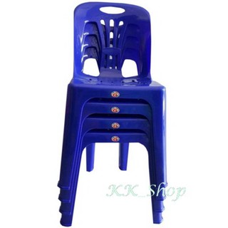 2Kshop เก้าอี้สนาม เก้าอี้นั่ง รุ่น Plastic dinner chair 01(แพ็ค4ตัว)