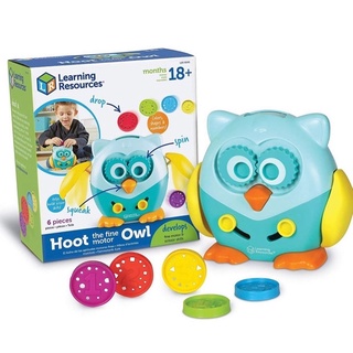 🦉Learning Resources🇺🇸💯 Hoot the Fine Motor Owl ชุดนกฮูก(Hood)สีสันแสนกล 18+