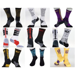 ภาพย่อรูปภาพสินค้าแรกของถุงเท้าบาส ALL-STAR Basketball Socks ครึ่งแข้ง Kyrie, LeBron, KD, Kobe เหมาะเล่นบาส ฟิตเนส ออกกำลังกาย วิ่ง แฟชั่น