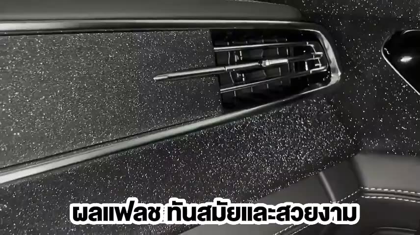 ora-good-cat-ฟิล์มกระจก-ฟิล์มกระจกกรองแสง-ฟิล์มกันรอยรอบคัน-ฟิล์มหน้าจอ-ฟิล์มกันรอยรถยนต์