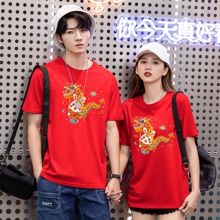 [S-5XL]ผ้าฝ้าย 100% Chinese Dragon Couple Shirt New Year of The Rabbit Print Matching CNY Man Woman  T Shirt Outfit  Top