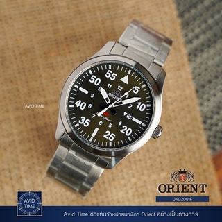 [แถมเคสกันกระแทก] นาฬิกา Orient Sports Collection 42mm Quartz (UNG2001F) Avid Time โอเรียนท์ ของแท้ ประกันศูนย์