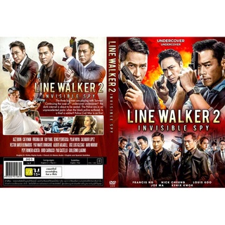 DVDหนีงใหม่มาสเตอร์(อัพเดท)